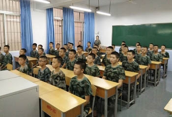 封閉式學(xué)校文化課輔導(dǎo)